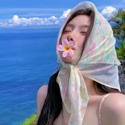 前说!